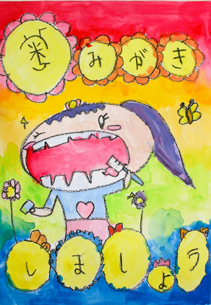 宮崎　黒木柊花