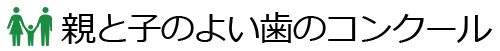 oyako