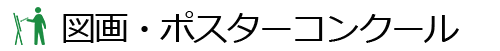 zuga