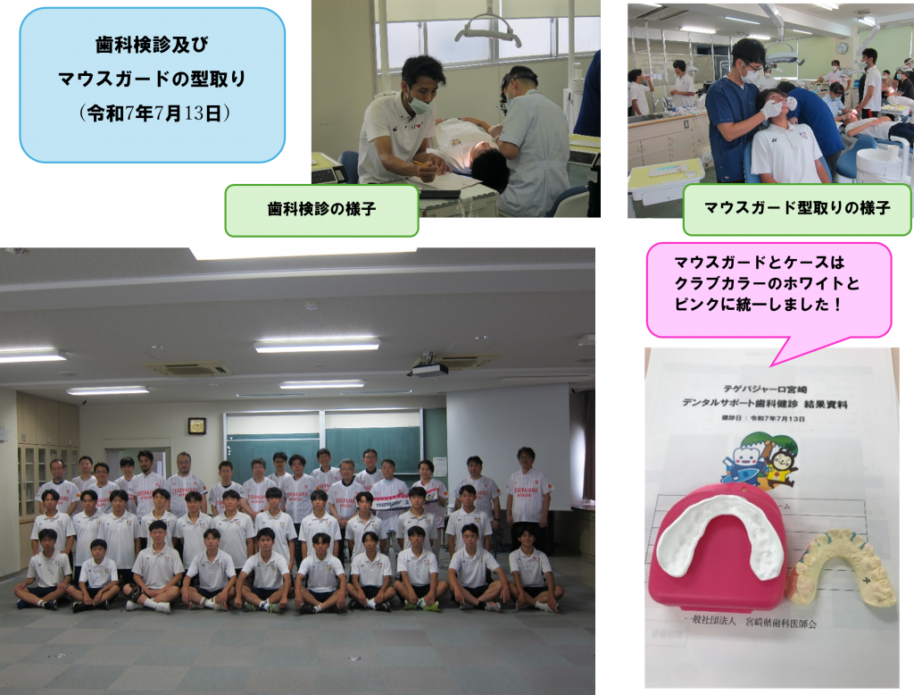写真(png)２
